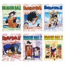 Ichiban Kuji - Dragonball Dragon History (Full ctn of 80 tickets) Image_11