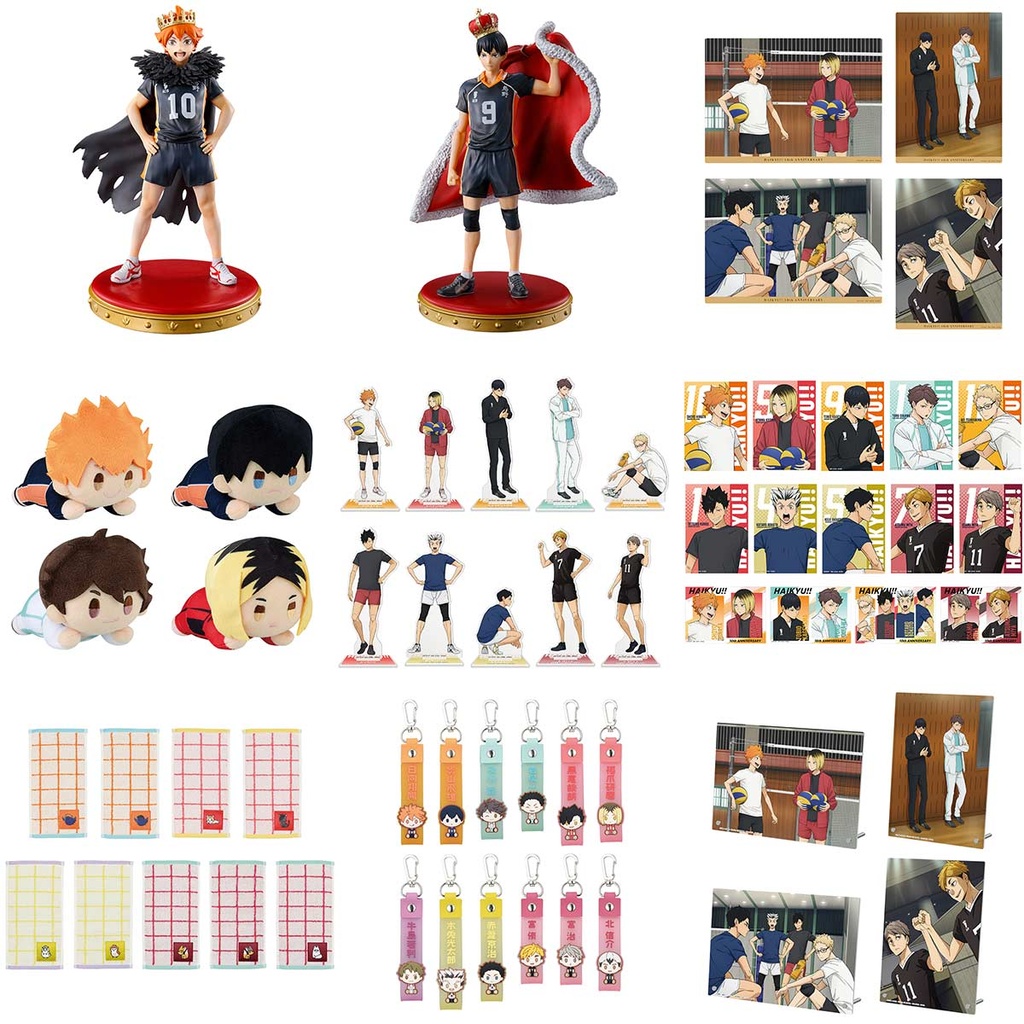 Ichiban Kuji - Haikyu! 10th Aniversary! (Full ctn of 80 tickets) Image_2