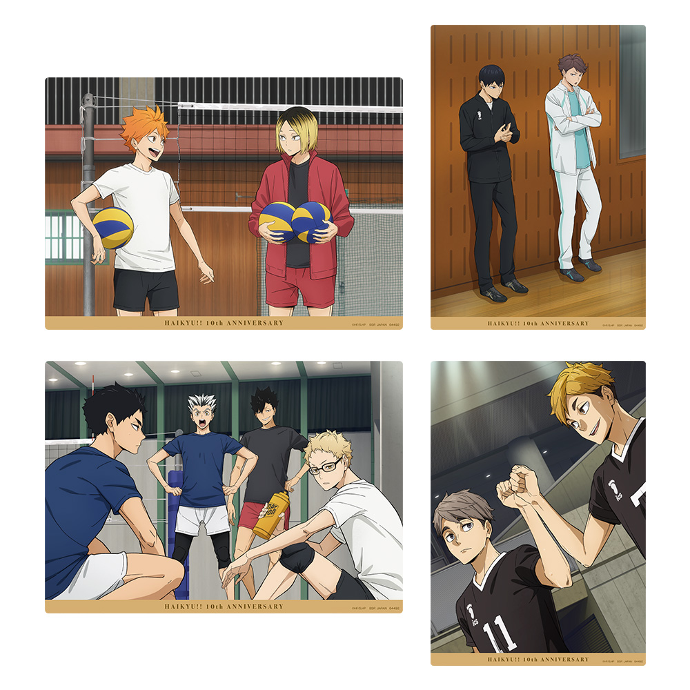 Ichiban Kuji - Haikyu! 10th Aniversary! (Full ctn of 80 tickets) Image_3