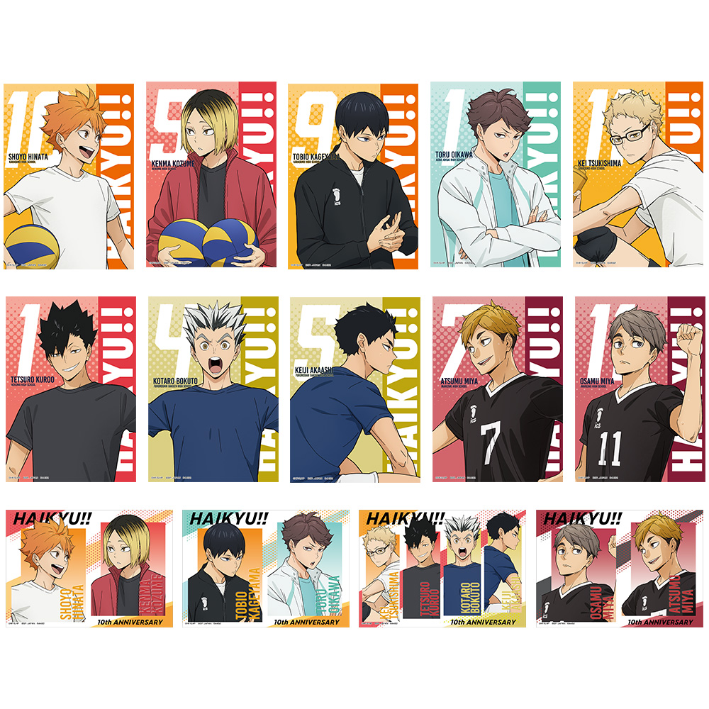 Ichiban Kuji - Haikyu! 10th Aniversary! (Full ctn of 80 tickets) Image_9