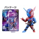Ichiban Kuji - Kamen Rider Build - Building a New World (Full ctn of 80 tickets) Image_5