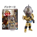 Ichiban Kuji - Kamen Rider Build - Building a New World (Full ctn of 80 tickets) Image_7