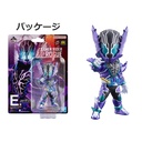Ichiban Kuji - Kamen Rider Build - Building a New World (Full ctn of 80 tickets) Image_8