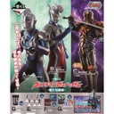 Ichiban Kuji - Ultraman Z & Zero - New Master and Disciple (Full ctn of 80 tickets) Image_2