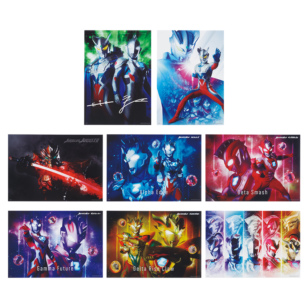 Ichiban Kuji - Ultraman Z & Zero - New Master and Disciple (Full ctn of 80 tickets) Image_9