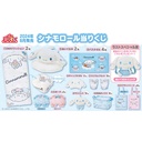 Atari Kuji - Cinnamoroll Aug 24 Image_1