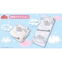 Atari Kuji - Cinnamoroll Aug 24 Image_2