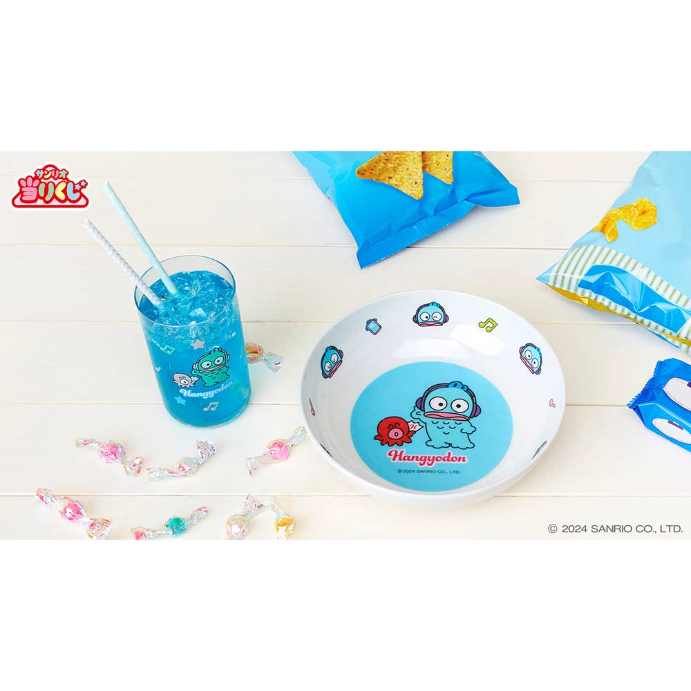 Atari Kuji - Hangyodon Aug 24 Image_6