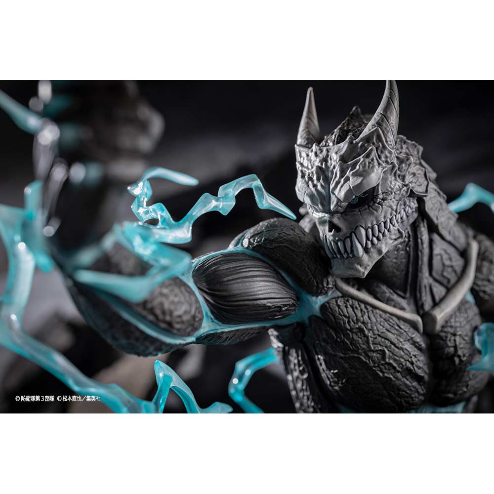 (PO) Kaiju No. 8 ARTFX J Kaiju No. 8 Image_2