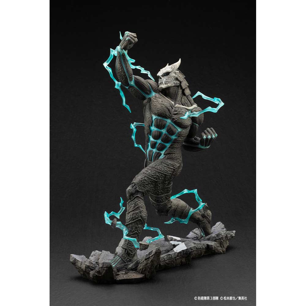 (PO) Kaiju No. 8 ARTFX J Kaiju No. 8 Image_6