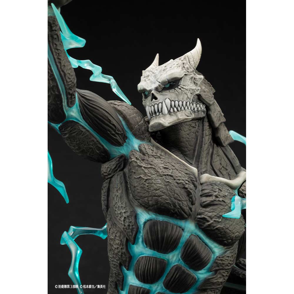 (PO) Kaiju No. 8 ARTFX J Kaiju No. 8 Image_9