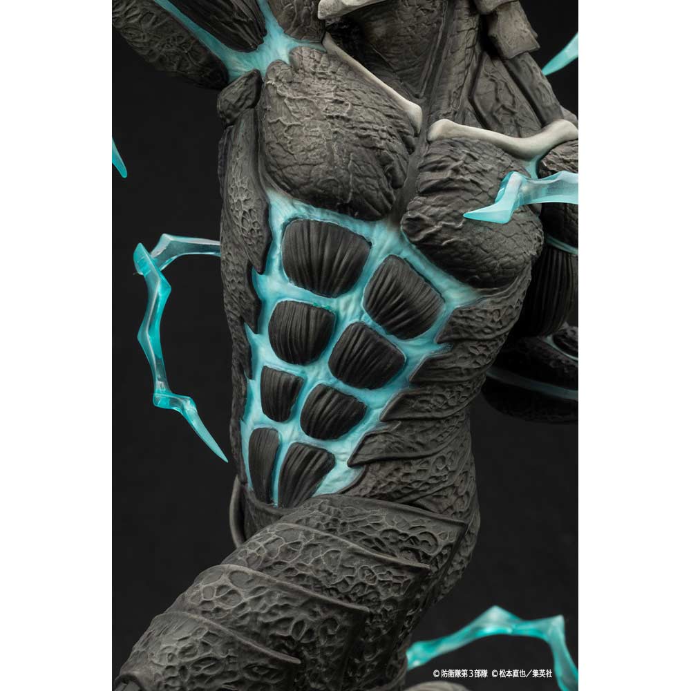 (PO) Kaiju No. 8 ARTFX J Kaiju No. 8 Image_10