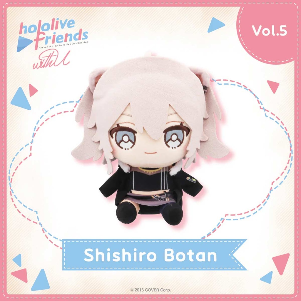 hololive friends with u Shishiro Botan Plush Image_1
