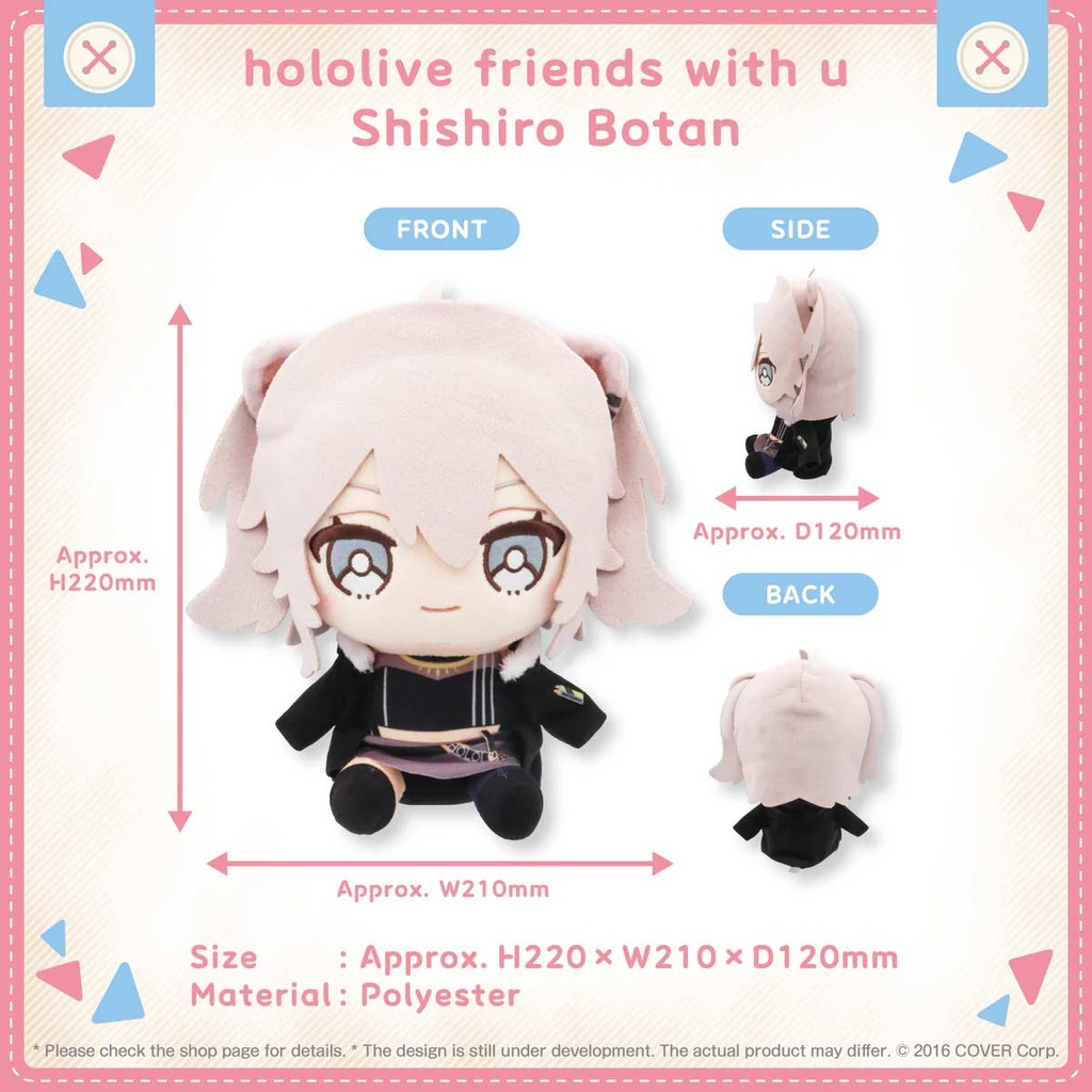 hololive friends with u Shishiro Botan Plush Image_2