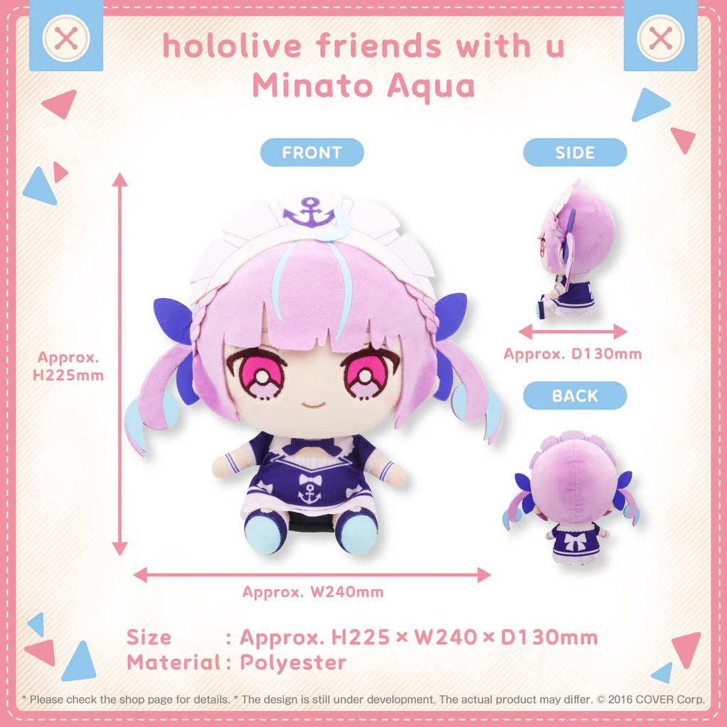 hololive friends with u Minato Aqua Plush Image_2
