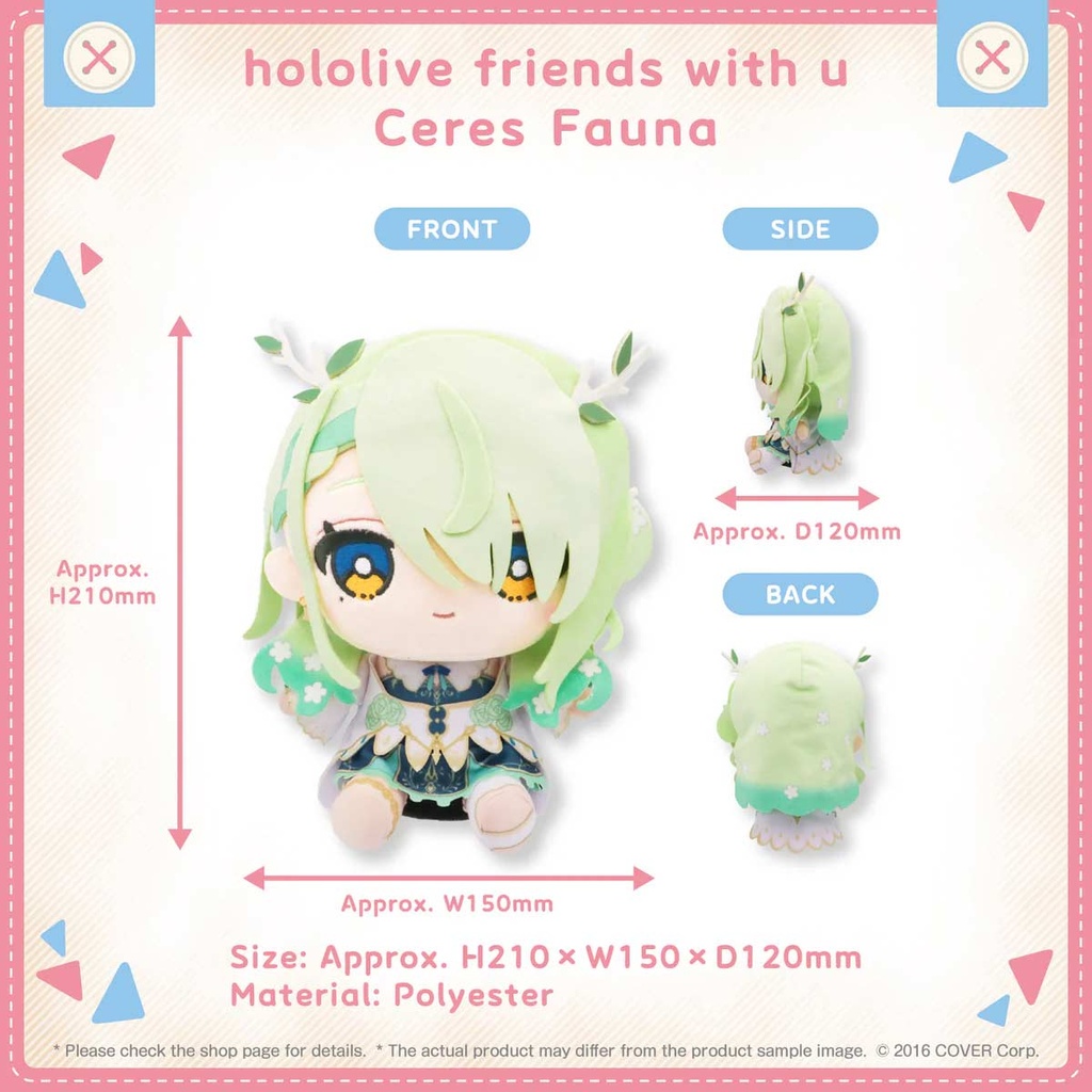 hololive friends with u Ceres Fauna Plush Image_2