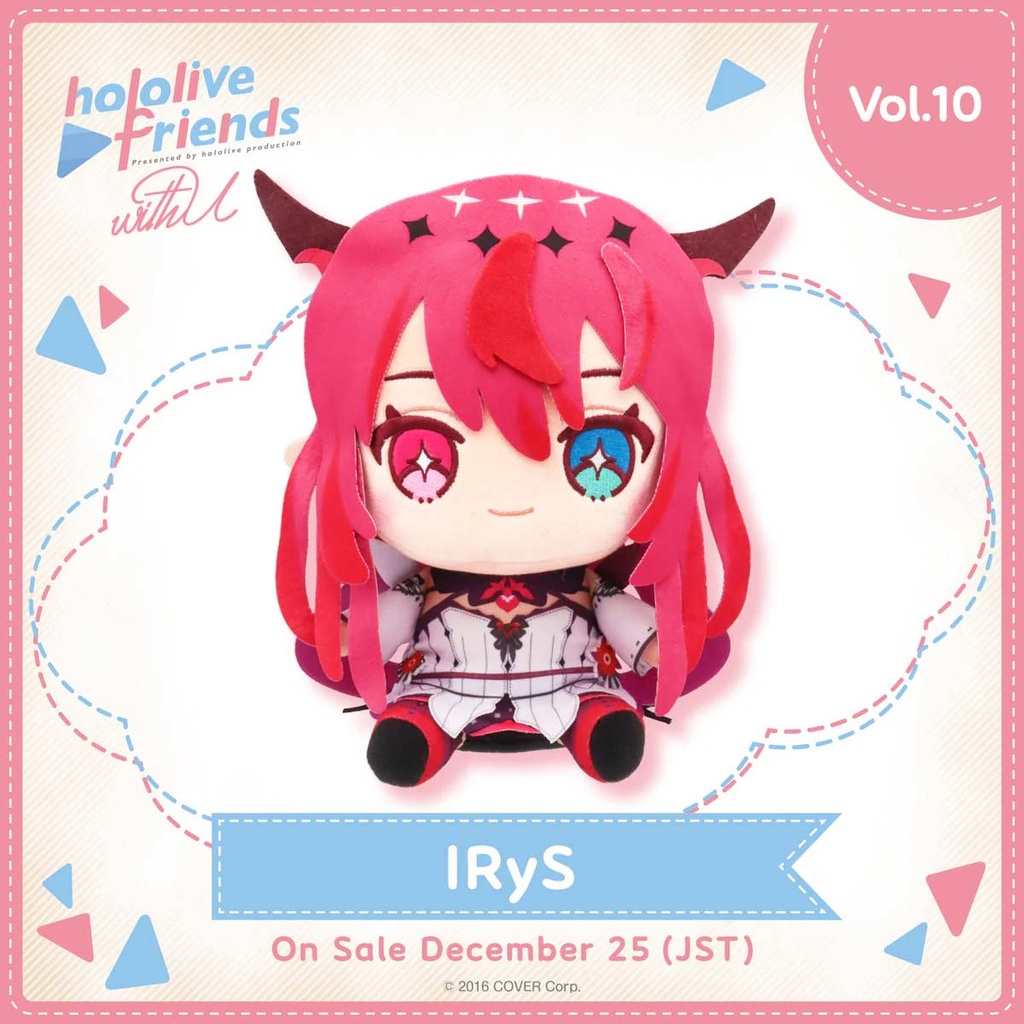 hololive friends with u IRyS Plush Image_1