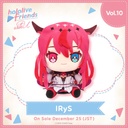 hololive friends with u IRyS Plush Image_1