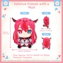 hololive friends with u IRyS Plush Image_2