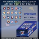 hololive HOLOEARTH Random Acrylic Keycain vol.1 (Gen 0+Gen 1+Gen 2+Gamers) Image_2