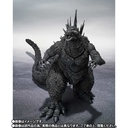 S.H.MonsterArts Godzilla (2023) Minus Color ver. (PBandai exclusive) Image_2