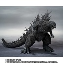 S.H.MonsterArts Godzilla (2023) Minus Color ver. (PBandai exclusive) Image_5