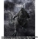 S.H.MonsterArts Godzilla (2023) Minus Color ver. (PBandai exclusive) Image_8
