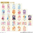 Pretty Cure Precure Wafer Card 9 [BOX] Image_10