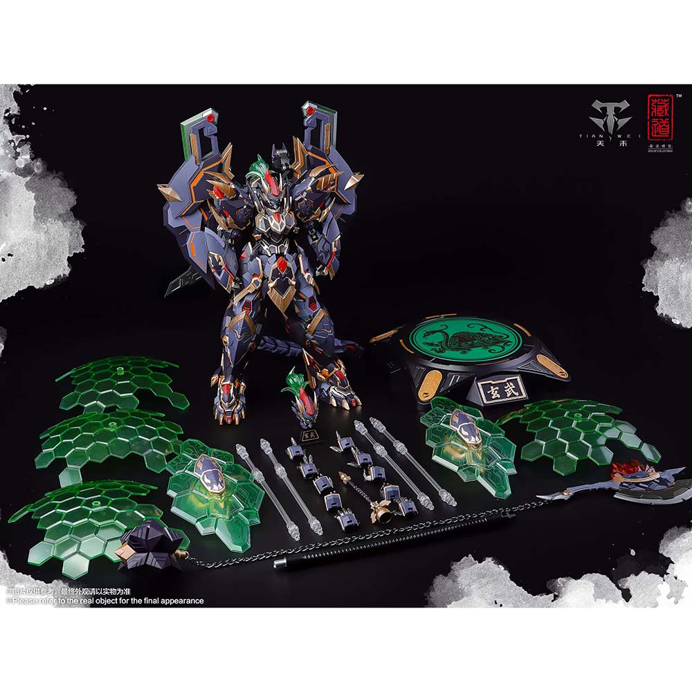 CD-04 Four Great Beasts Black Tortoise Image_3