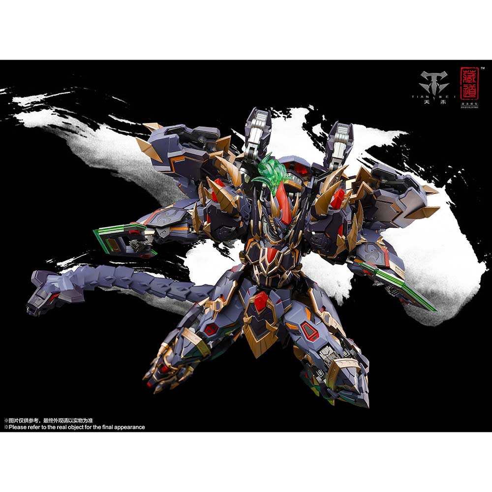 CD-04 Four Great Beasts Black Tortoise Image_6