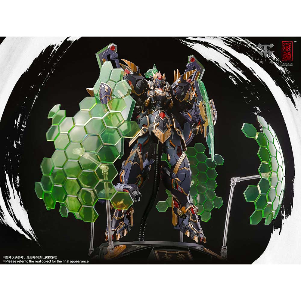 CD-04 Four Great Beasts Black Tortoise Image_8