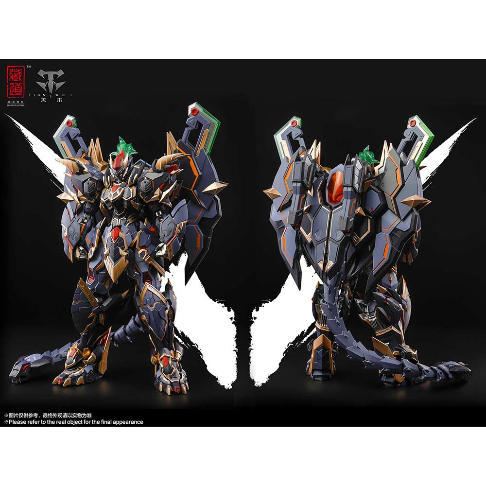 CD-04 Four Great Beasts Black Tortoise Image_9