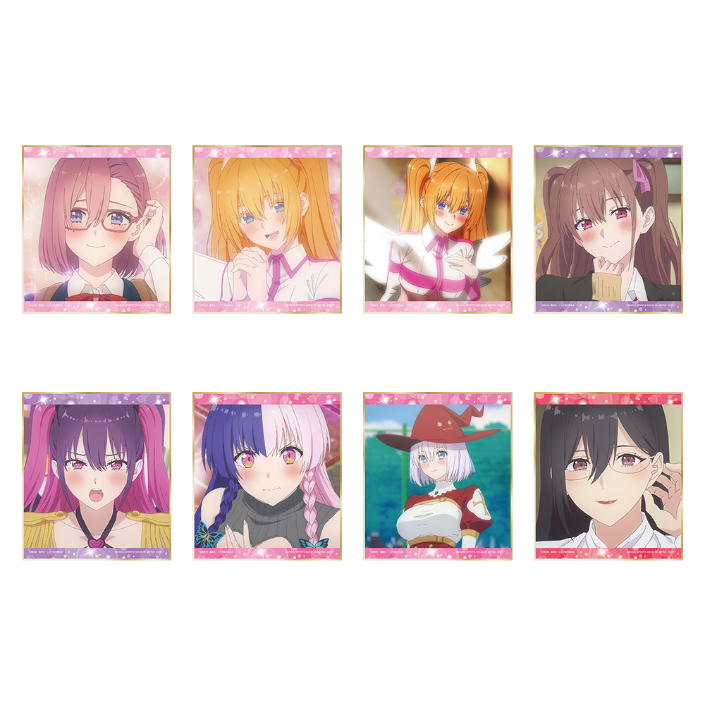 Ichiban Kuji - 2.5 Dimensional Seduction (Full ctn of 70 tickets) Image_7