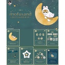 Ichiban Kuji Mofusand - Usanyan of The Moon (Full ctn of 64 tickets) Image_2