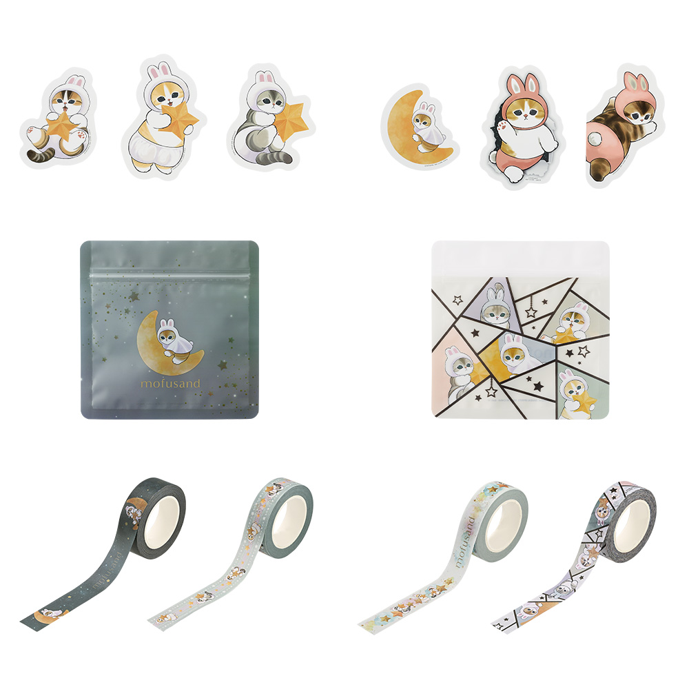 Ichiban Kuji Mofusand - Usanyan of The Moon (Full ctn of 64 tickets) Image_8