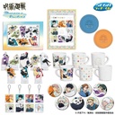 SEGA Lucky Kuji Jujutsu Kaisen Morning Routine (Full ctn of 71 tickets) Image_2