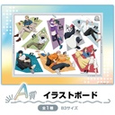 SEGA Lucky Kuji Jujutsu Kaisen Morning Routine (Full ctn of 71 tickets) Image_3