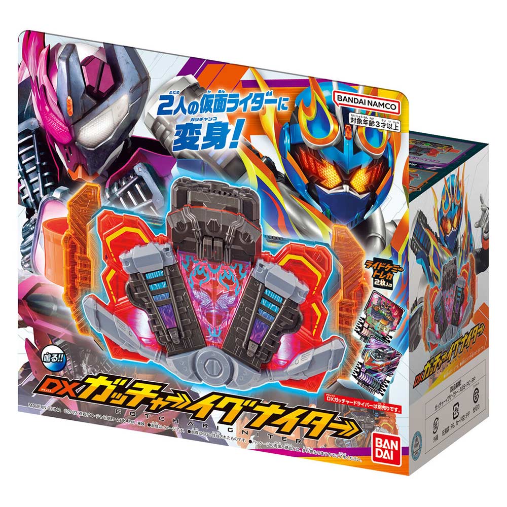 Kamen Rider Gotchard DX EX Gotcharigniter Image_1
