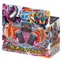 Kamen Rider Gotchard DX EX Gotcharigniter Image_1