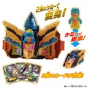 Kamen Rider Gotchard DX Crosshopper & Tenliner Set Image_3