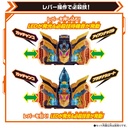 Kamen Rider Gotchard DX Crosshopper & Tenliner Set Image_6