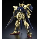 MG 1/100 Mobile Suit Gundam Z - Hyakushiki Kai (P Bandai) Image_2