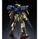 MG 1/100 Mobile Suit Gundam Z - Hyakushiki Kai (P Bandai) Image_3