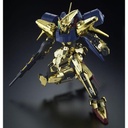 MG 1/100 Mobile Suit Gundam Z - Hyakushiki Kai (P Bandai) Image_4