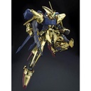MG 1/100 Mobile Suit Gundam Z - Hyakushiki Kai (P Bandai) Image_5