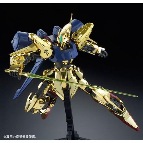 MG 1/100 Mobile Suit Gundam Z - Hyakushiki Kai (P Bandai) Image_6