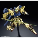 MG 1/100 Mobile Suit Gundam Z - Hyakushiki Kai (P Bandai) Image_6