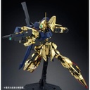 MG 1/100 Mobile Suit Gundam Z - Hyakushiki Kai (P Bandai) Image_7