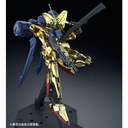 MG 1/100 Mobile Suit Gundam Z - Hyakushiki Kai (P Bandai) Image_9