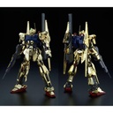 MG 1/100 Mobile Suit Gundam Z - Hyakushiki Kai (P Bandai) Image_10